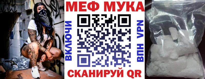 Виды наркотиков купить Бирск Конопля  Кокаин  СК  Мефедрон 