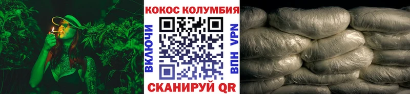 COCAIN 99%  наркотики  Бирск 