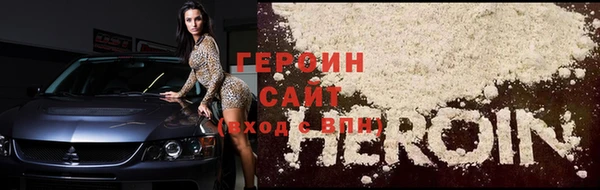 дурь Баксан