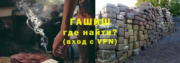 таблы Балахна