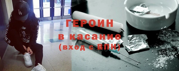 таблы Балахна