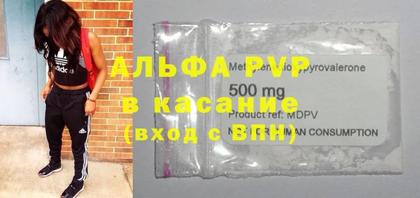 дурь Баксан