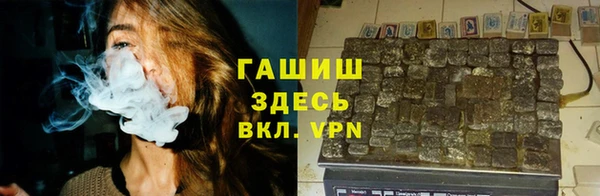 спайс Карталы