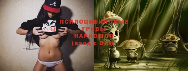 таблы Балахна
