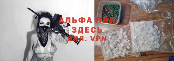 дурь Баксан
