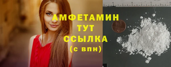 дурь Баксан