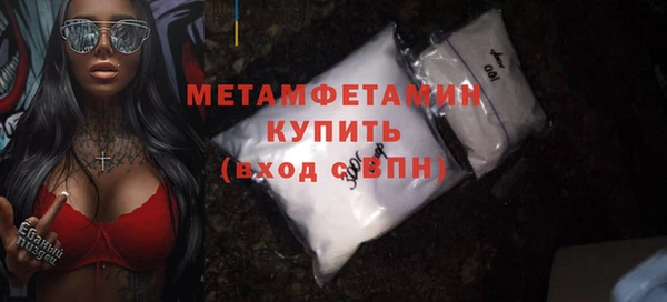 дурь Баксан