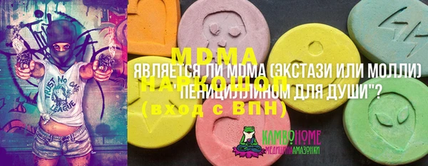 дурь Касимов