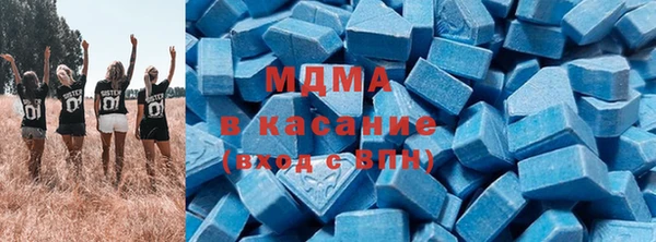 амфетамин Балабаново