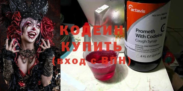 дурь Баксан