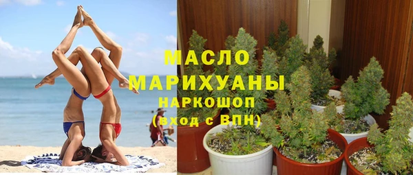 дурь Баксан