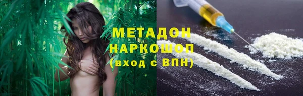 дурь Баксан