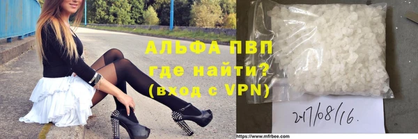 таблы Балахна