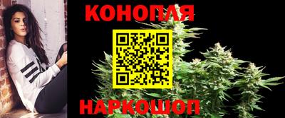 мяу мяу кристалл Новозыбков