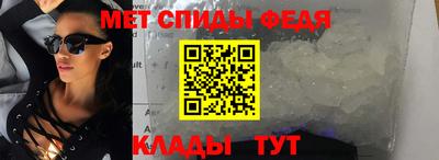 синтетический гашиш Новодвинск