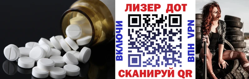 цены Бирск кракен зеркало ЛСД экстази кислота